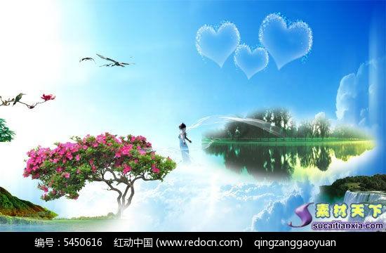 为什么男朋友会觉得自己女朋友的好朋友很假？游戏画面