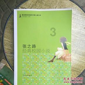 沈阳软装窗帘选购秘诀