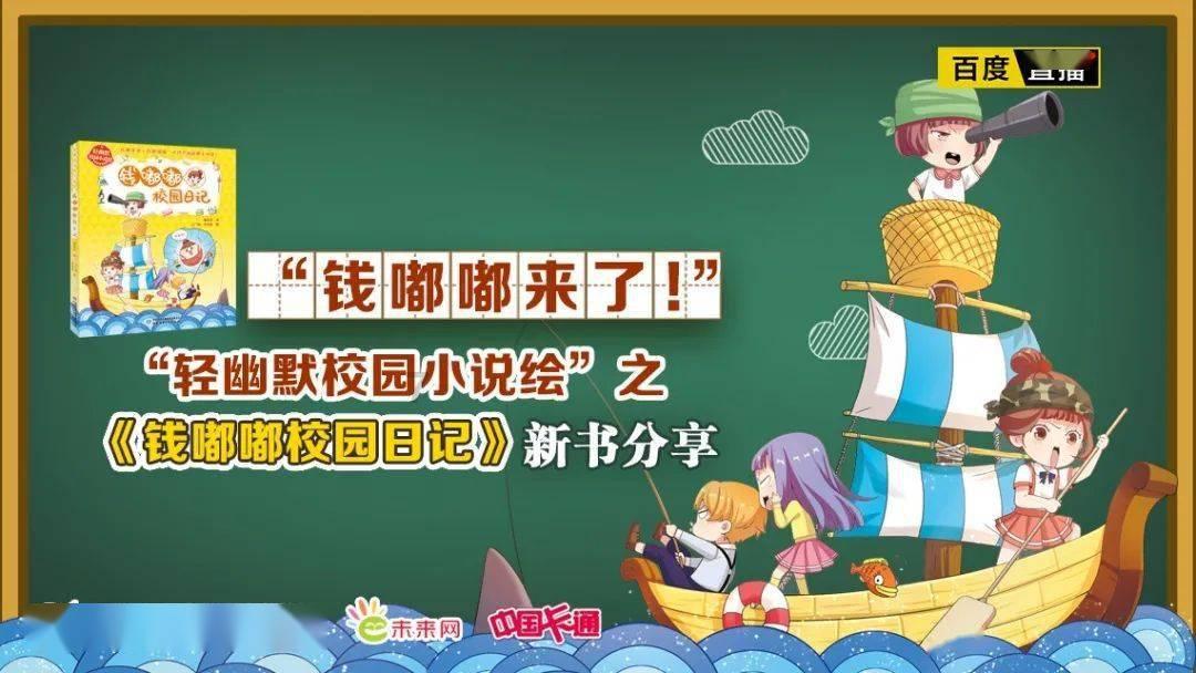 曝光!阿拉善这些企业存在火灾隐患→