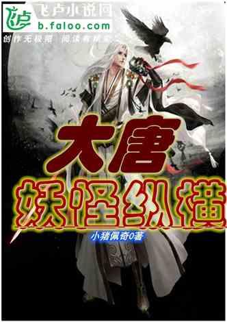 逃离沙漠小镇