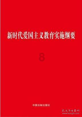 几何霓虹冲刺4无敌版