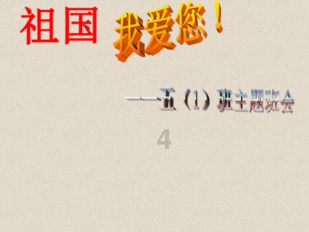 王树声追求女军医：初次出师不利，百里送面和肉定情