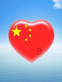 744种术式 日间手术能搞定