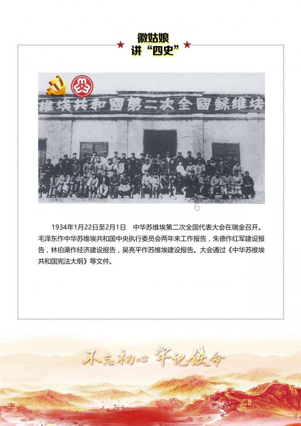 逃离天伯伦森林