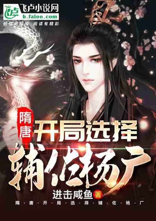 逃离空旷大街
