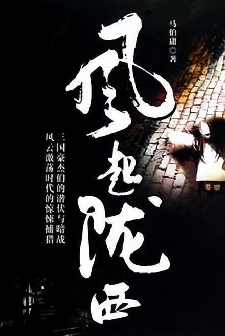 救援毕业女孩